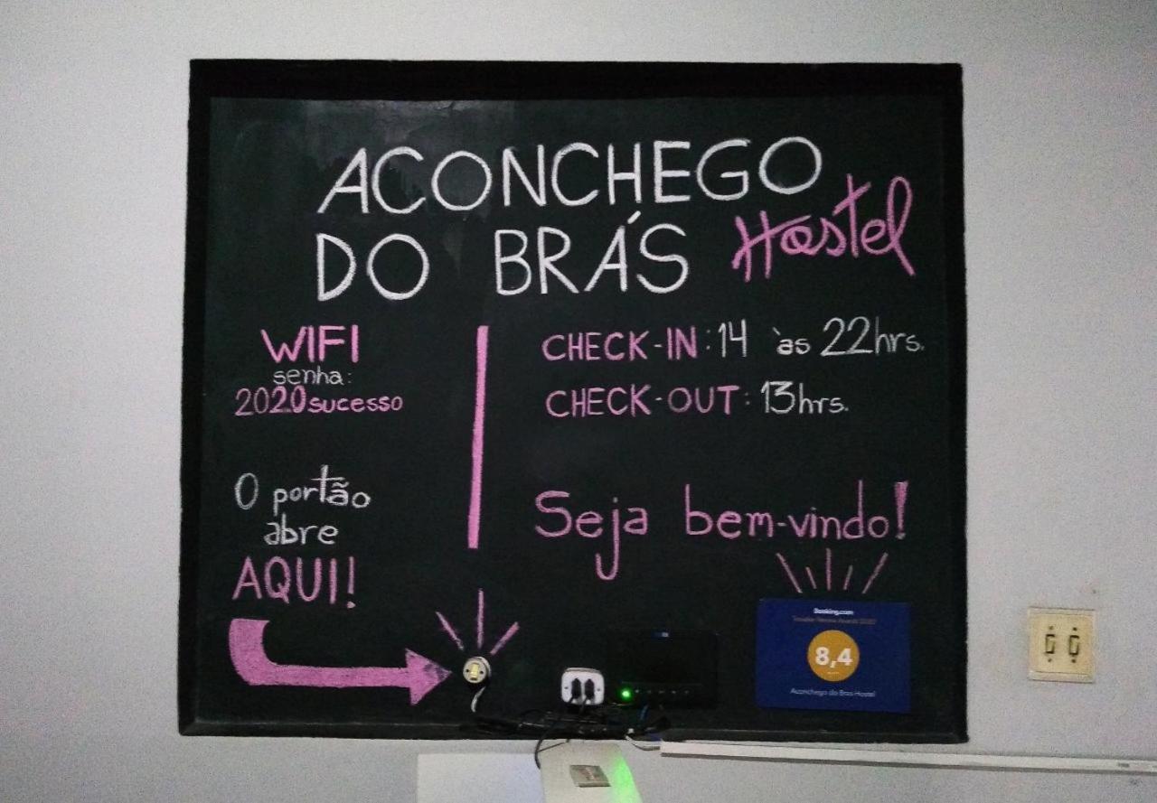 Aconchego Do Bras Hostel São Paulo Extérieur photo